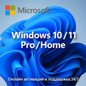 🔵WINDOWS 10/11 PRO /HOME 💯 ГАРАНТИЯ
