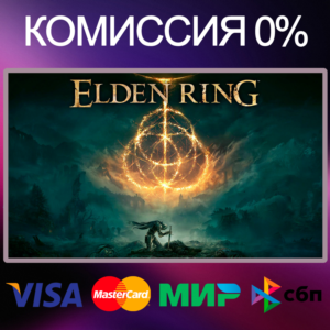 ✅ELDEN RING 🌍 STEAM•RU|KZ|UA 🚀