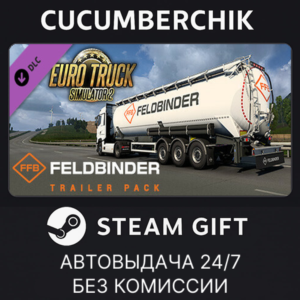 Euro Truck Simulator 2 - Feldbinder Trailer Pack✅STEAM
