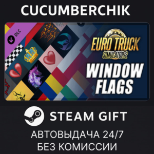 Euro Truck Simulator 2 - Window Flags✅STEAM GIFT✅RU+МИР