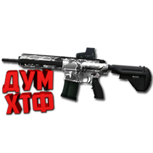Макрос POINT BLANK на HK417 PBIC2024. Bloody X7 Razer