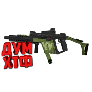 Макрос POINT BLANK на KRISS SV. Bloody X7 Razer