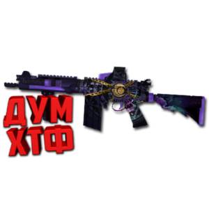 Макрос POINT BLANK на SC2010 TBA. Bloody X7 Razer