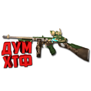 Макрос POINT BLANK на THOMPSON. Bloody X7 Razer