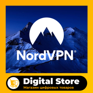Nord Premium ВПН [Хорошая цена] Гарантия на товар!