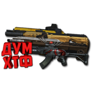 Макрос POINT BLANK набор ВСЕ МАКРОСЫ. Bloody X7 Razer