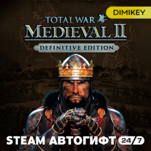 🟨 Total War MEDIEVAL 2 Definitive Автогифт RU-CIS