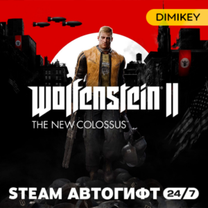 🟨 Wolfenstein II: The New Colossus Автогифт RU-CIS