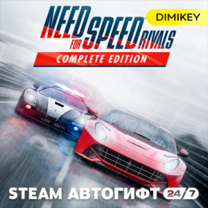 🟨 Need for Speed Rivals Complete Ed. Автогифт RU/KZ