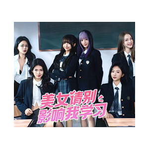 Knowledge, or know Lady✔️STEAM Аккаунт