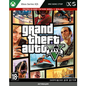 🚀 Grand Theft Auto V (Xbox Series X|S) (XBOX)