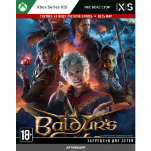 ✅ Baldur´s Gate 3 (XBOX SERIES)
