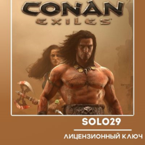 CONAN EXILES🔑STEAM КЛЮЧ РФ+ВСЕ СТРАНЫ