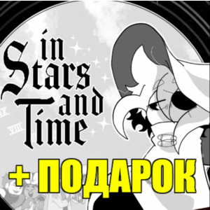 IN STARS AND TIME ✔️(STEAM) АККАУНТ