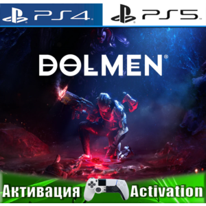 🎮Dolmen (PS4/PS5/RUS) Активация✅