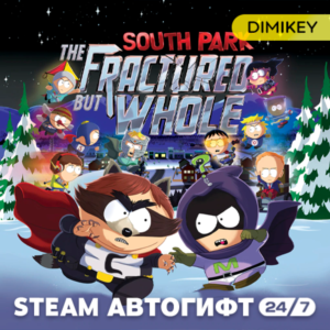 🟨 South Park: Fractured But Whole Автогифт RU-CIS