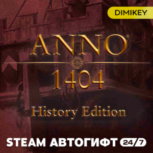 🟨 Anno 1404 History Edition Автогифт RU/KZ/UA