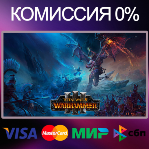 ✅Total War: WARHAMMER III 🌍 STEAM•RU|KZ|UA|TR 🚀