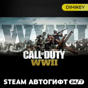 🟨 Call of Duty WWII Steam Автогифт RU/KZ/UA/CIS
