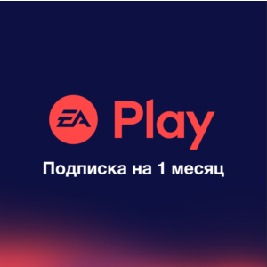 💥EA Play / ЕА Плей 1 мес. / 1 год 🔵 PS4/PS5 🔴ТR🔴