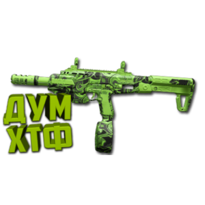 Макрос Warzone2 на RENETTI JAK. Bloody X7 Logi Razer