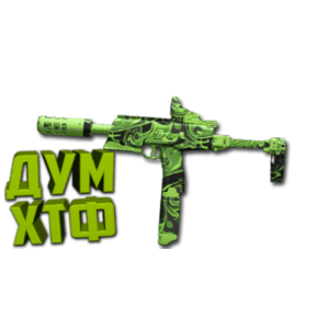 Макрос Warzone2 на FJX ХОРУС. Bloody X7 Logi Razer