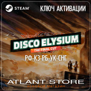 Disco Elysium The Final Cut - Ключ Steam - РФ+КЗ+УК+СНГ