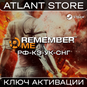 Remember Me - Ключ Steam - РФ+КЗ+УК+СНГ
