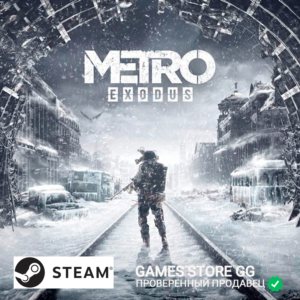 ✅METRO EXODUS 🌍 STEAM•RU|KZ|UA