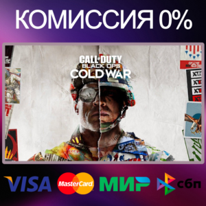 ✅Call of Duty®: Black Ops Cold War 🌍 STEAM•RU|KZ|UA