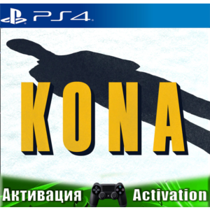 🎮Kona (PS4/ENG) Активация✅