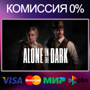 ✅Alone in the Dark (2024) 🌍 STEAM•RU|KZ|UA 🚀