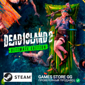 ✅Dead Island 2 Ultimate Edition🌍 STEAM•RU|KZ|UA