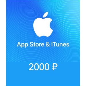 2000 руб AppStore iTunes подарочная карта пополненияRUR