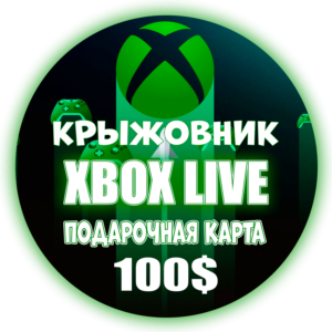 ✅ Xbox Live (USA) 🔥100$ USD Подарочная карта✅Gift Card