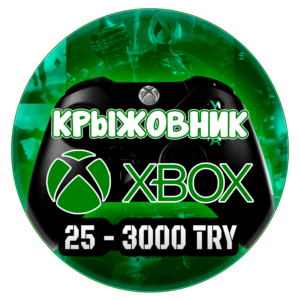 ✅ Xbox Live (Турция) 🔥25-3000 TRY - TL✅Gift Card