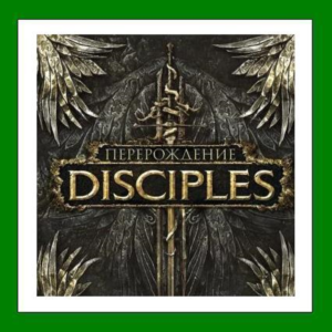 ✅Disciples III: Reincarnation✔️+ 15 Игр🎁Steam⭐Global🌎