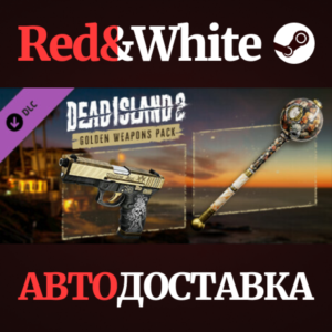 Dead Island 2 - Golden Weapons Pack DLC * STEAM RU🔥
