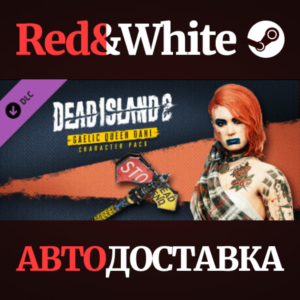 Dead Island 2 - Character Pack: Gaelic Queen Dani DLC