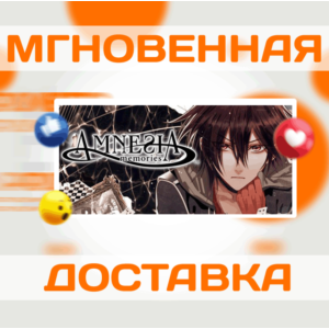 🔥Amnesia Memories\Steam\Весь Мир + РФ\Ключ