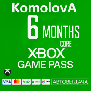 🌍XBOX Game Pass Core на 6 месяцев India IN Ключ🔑