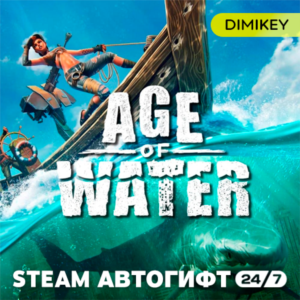 🟨 Age of Water Steam Автогифт RU/KZ/UA