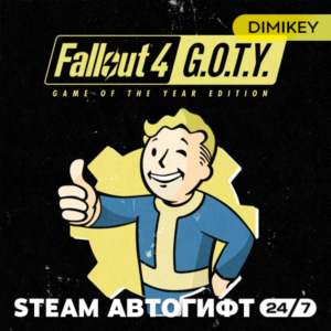 🟨 Fallout 4: Game of the Year Edit. Автогифт RU/KZ/UA