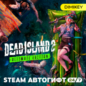 🟨 Dead Island 2 Ultimate Edition Автогифт RU/KZ/UA/CIS