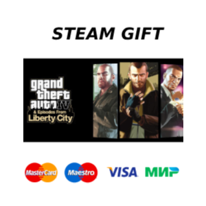 Grand Theft Auto IV: The Complete Edition  |🔥 steam RU