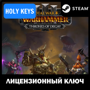 TW: WARHAMMER Thrones of Decay 3 в 1 КЛЮЧ РФ+МИР Выбор
