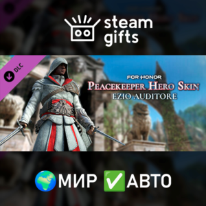 DLC Ezio Hero Skin МИР АВТО