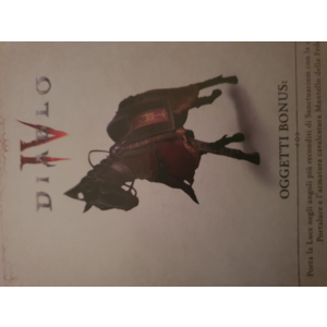 Diablo 4 код на коня