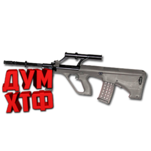 Макрос для BT2 на AUG.  Bloody X7 Logitech Razer