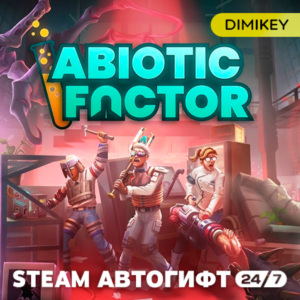 🟨 Abiotic Factor Steam Автогифт RU/KZ/UA/CIS